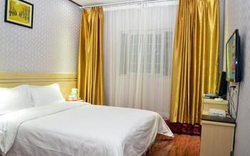 Xinyuan Business Hotel Luoyang  Eksteriør billede