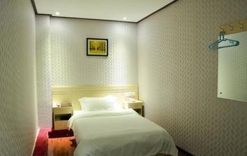 Xinyuan Business Hotel Luoyang  Eksteriør billede