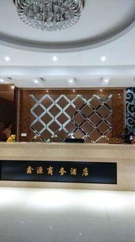 Xinyuan Business Hotel Luoyang  Eksteriør billede