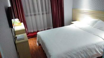 Xinyuan Business Hotel Luoyang  Eksteriør billede