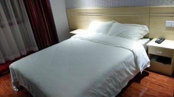 Xinyuan Business Hotel Luoyang  Eksteriør billede